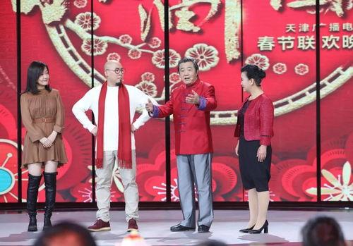 天津春晚爆料最新消息,精彩节目抢先看，明星阵容大揭秘！
